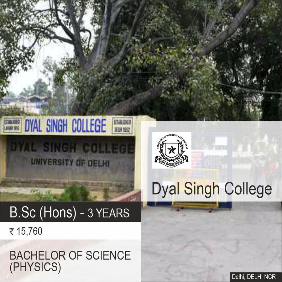 Dyal Singh College (Dsc), Du